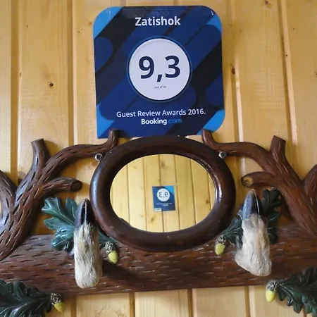 Zatishok